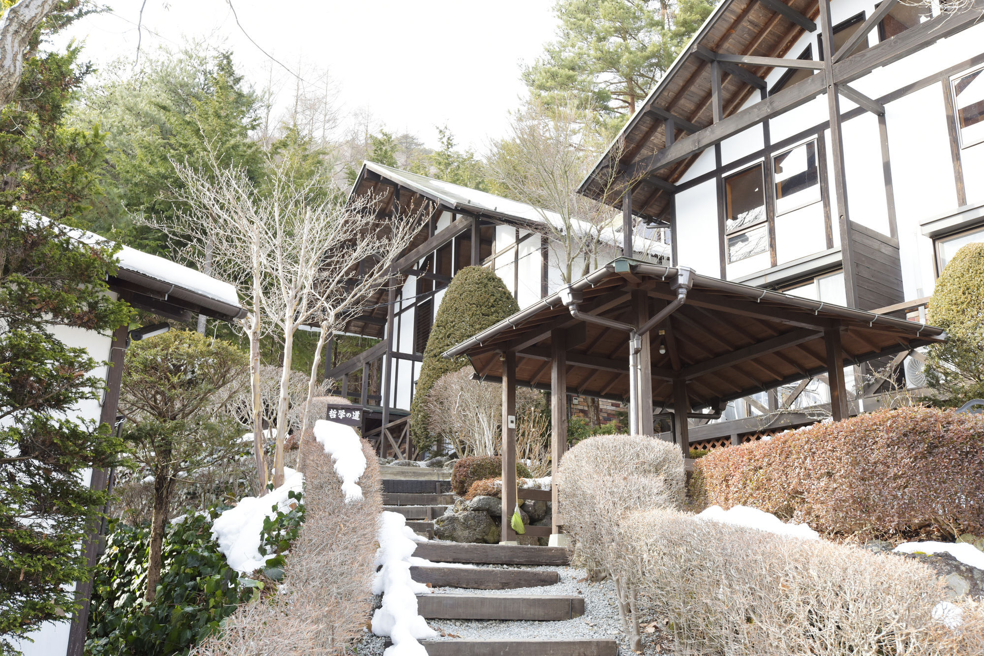 河口湖班乡间别墅酒店 富士河口湖 外观 照片